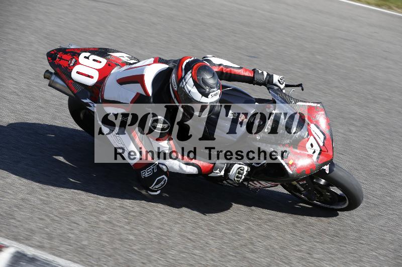 Archiv-2023/67 04.09.2023 PROMAX ADR/Gruppe rot/90